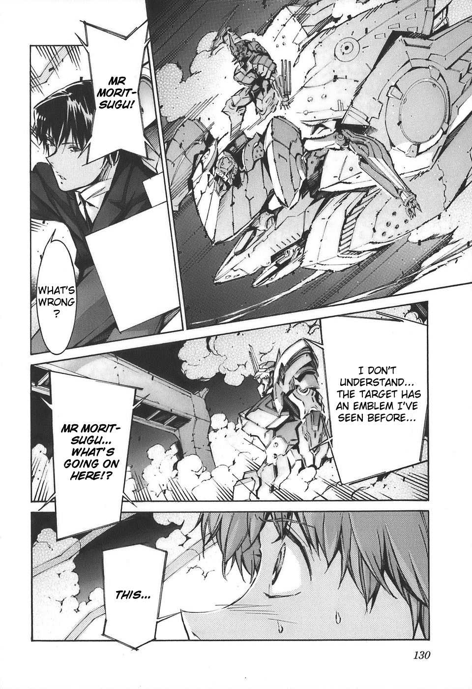 Kurogane no Linebarrel Chapter 54 page 17 - Chapter 54: Trap