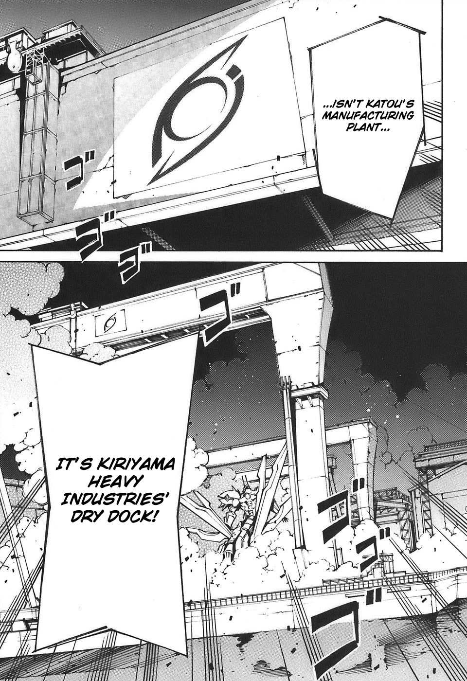 Kurogane no Linebarrel Chapter 54 page 18 - Chapter 54: Trap