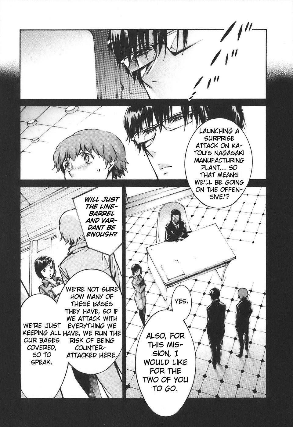 Kurogane no Linebarrel Chapter 54 page 2 - Chapter 54: Trap