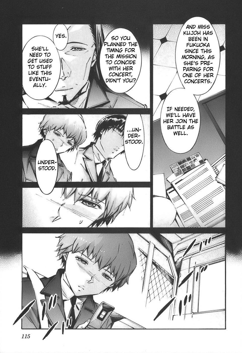 Kurogane no Linebarrel Chapter 54 page 3 - Chapter 54: Trap