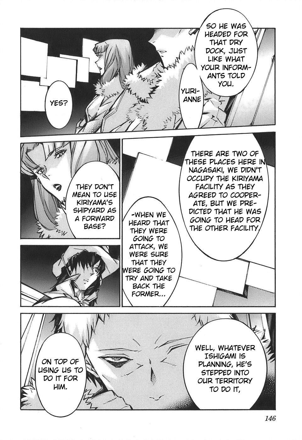 Kurogane no Linebarrel Chapter 55 page 12 - Chapter 55: The Machina-Killer
