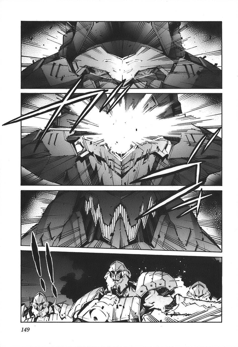 Kurogane no Linebarrel Chapter 55 page 15 - Chapter 55: The Machina-Killer