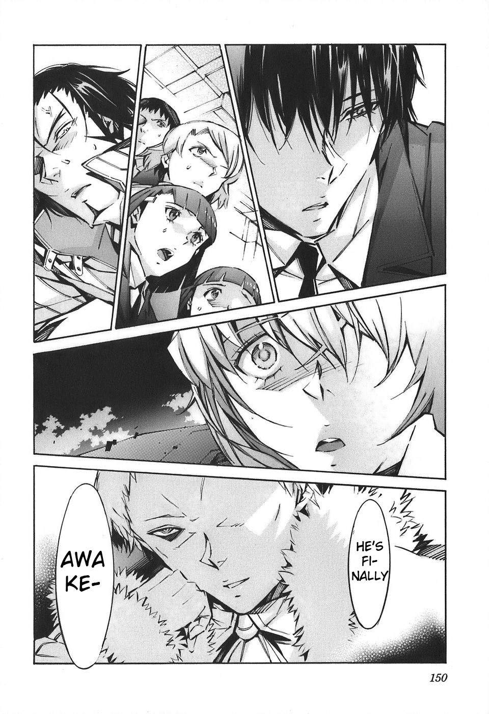 Kurogane no Linebarrel Chapter 55 page 16 - Chapter 55: The Machina-Killer