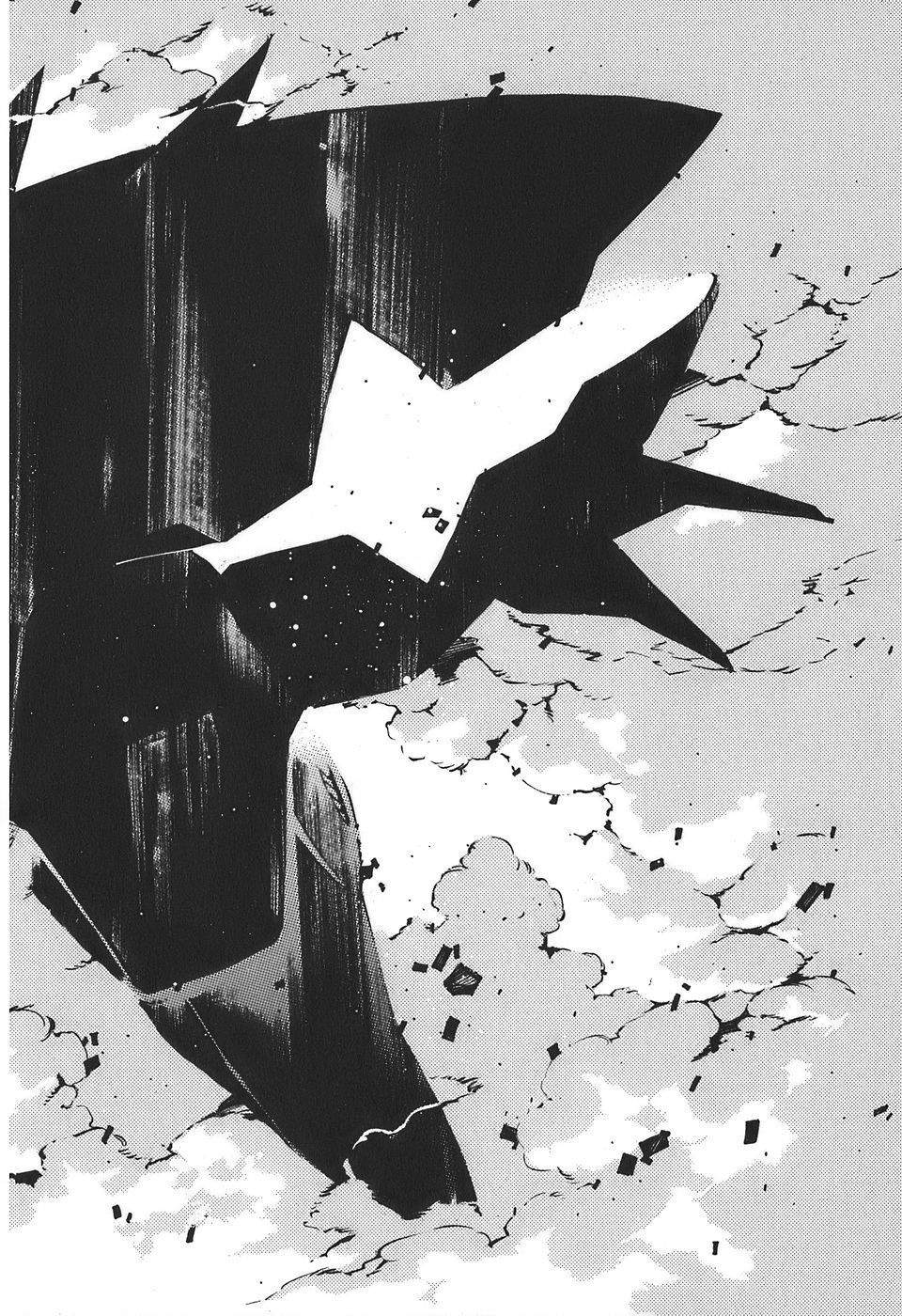 Kurogane no Linebarrel Chapter 55 page 18 - Chapter 55: The Machina-Killer