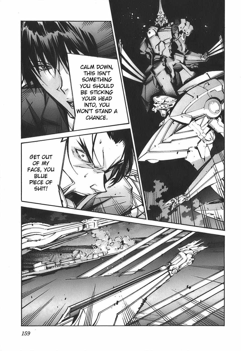 Kurogane no Linebarrel Chapter 55 page 25 - Chapter 55: The Machina-Killer