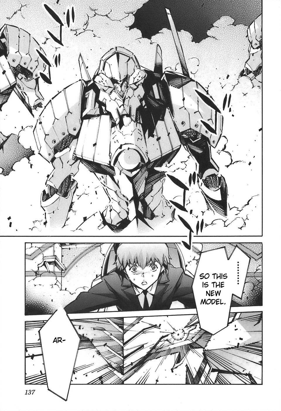 Kurogane no Linebarrel Chapter 55 page 3 - Chapter 55: The Machina-Killer