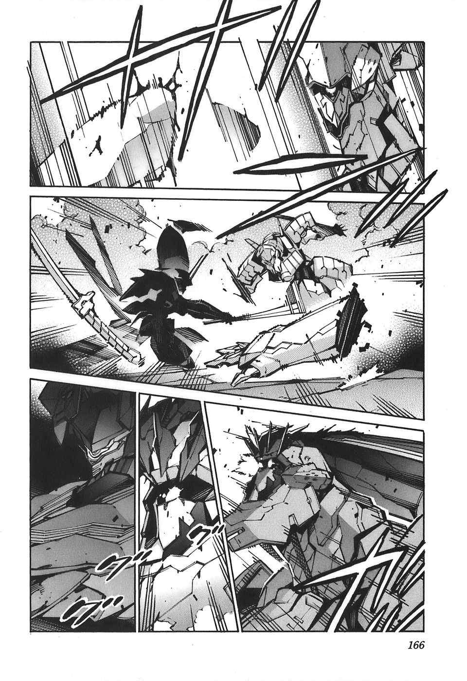 Kurogane no Linebarrel Chapter 55 page 32 - Chapter 55: The Machina-Killer