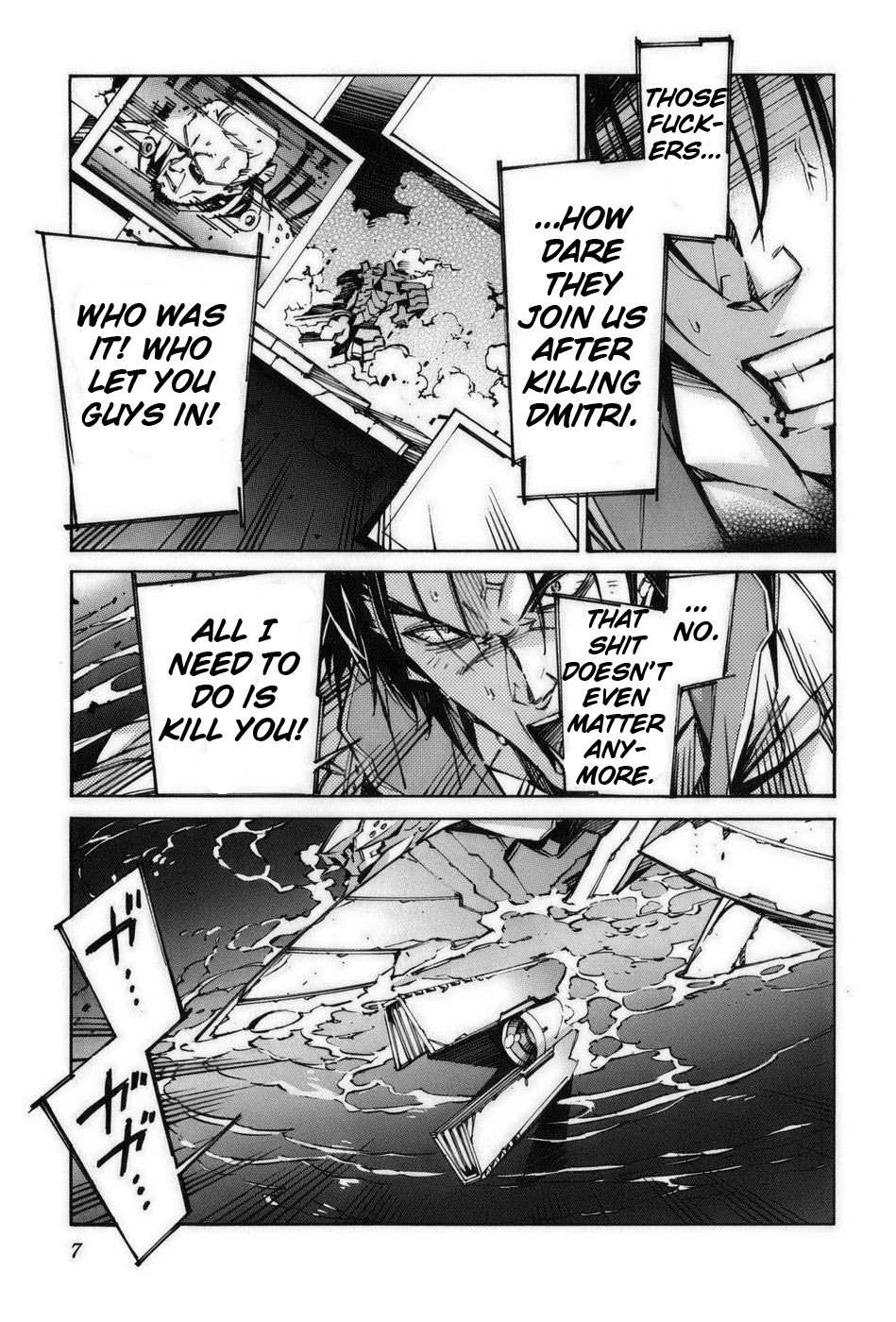 Kurogane no Linebarrel Chapter 56 page 10 - Chapter 56: The Violent Factor