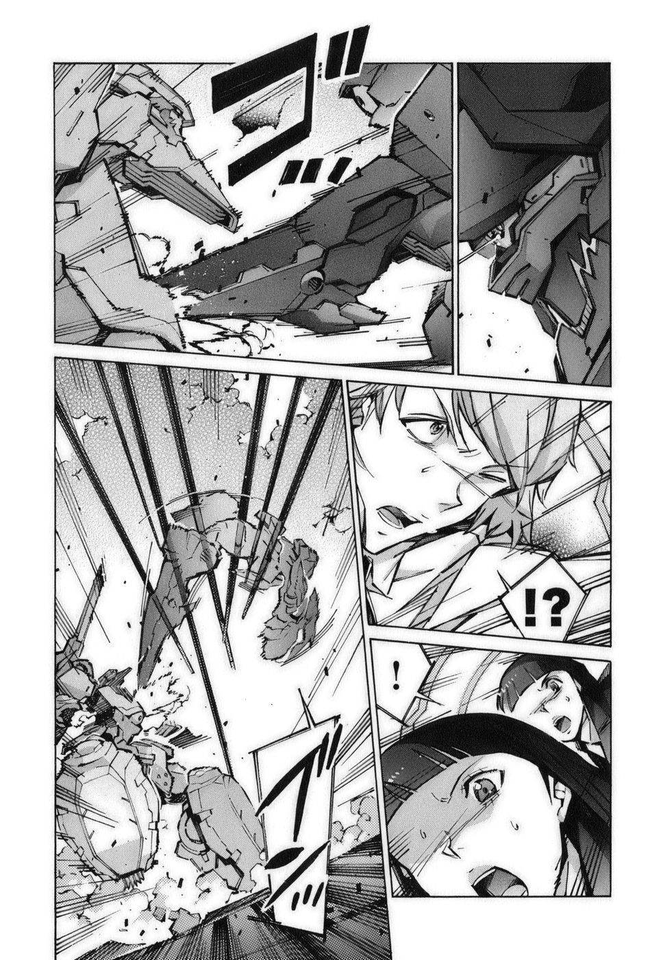Kurogane no Linebarrel Chapter 56 page 20 - Chapter 56: The Violent Factor