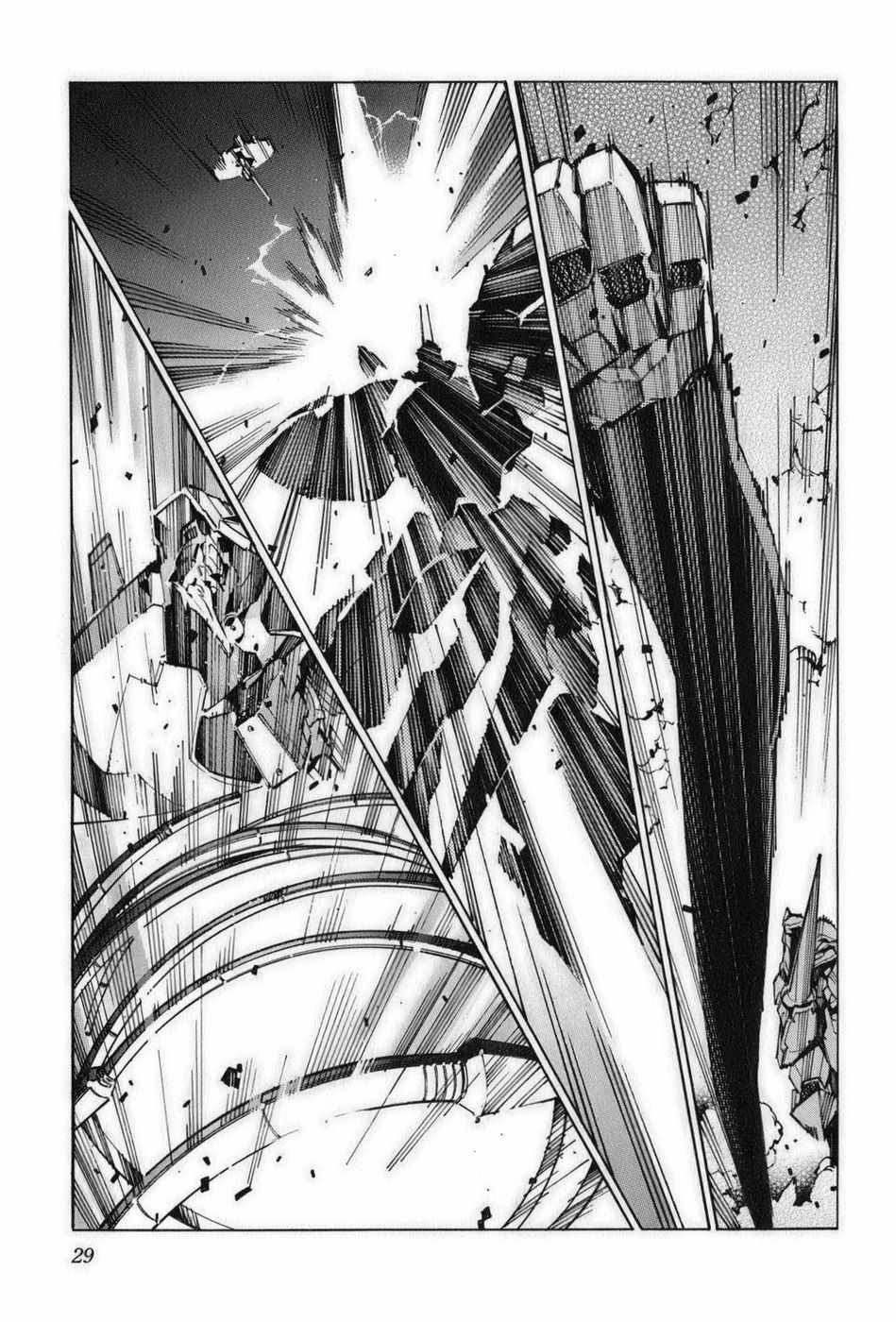 Kurogane no Linebarrel Chapter 56 page 32 - Chapter 56: The Violent Factor