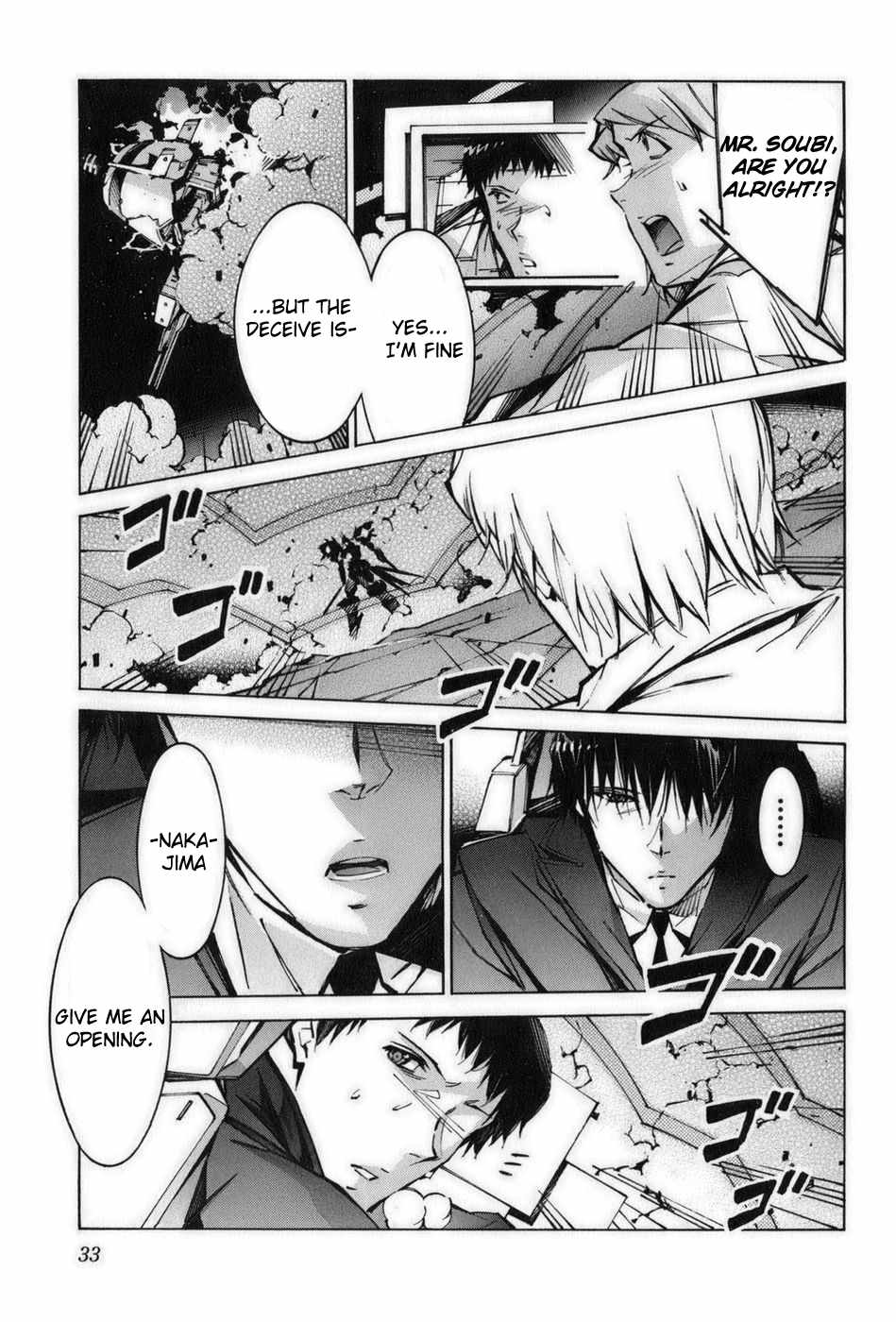 Kurogane no Linebarrel Chapter 56 page 35 - Chapter 56: The Violent Factor