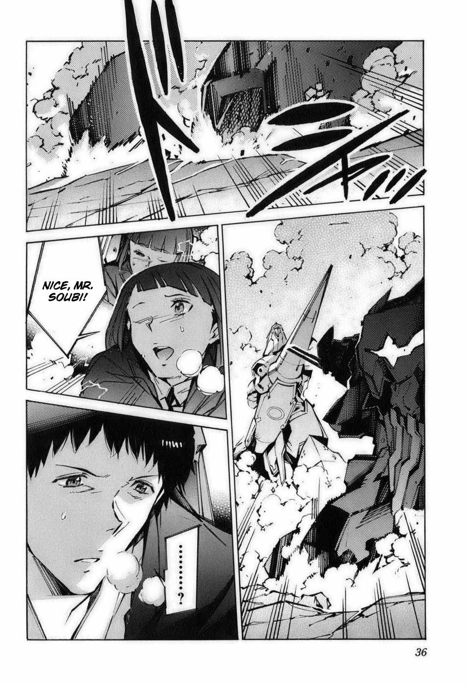 Kurogane no Linebarrel Chapter 56 page 38 - Chapter 56: The Violent Factor