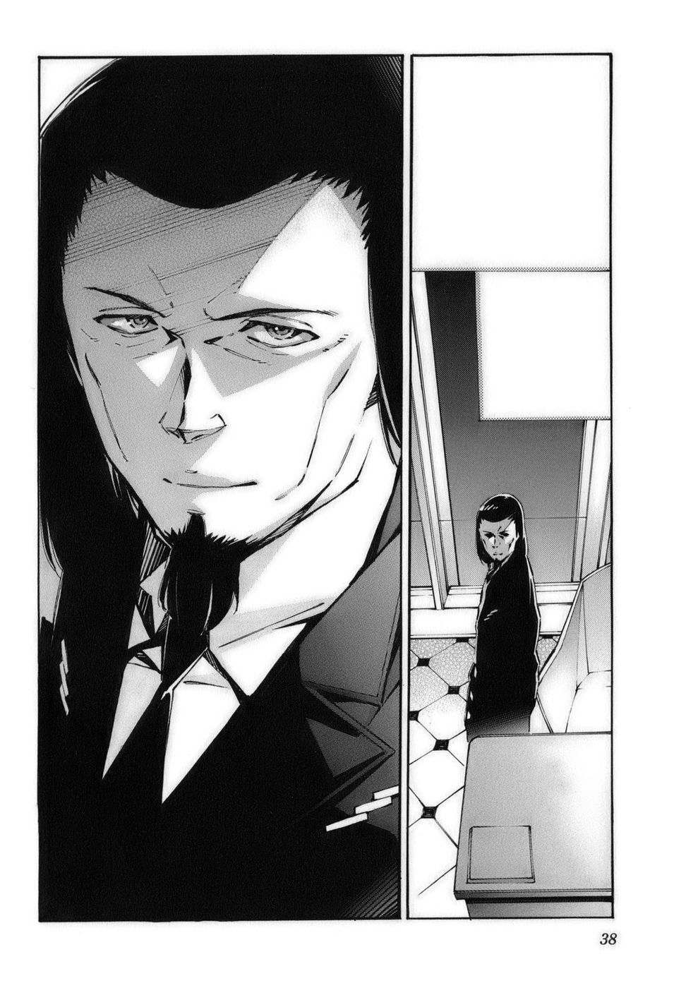 Kurogane no Linebarrel Chapter 56 page 40 - Chapter 56: The Violent Factor