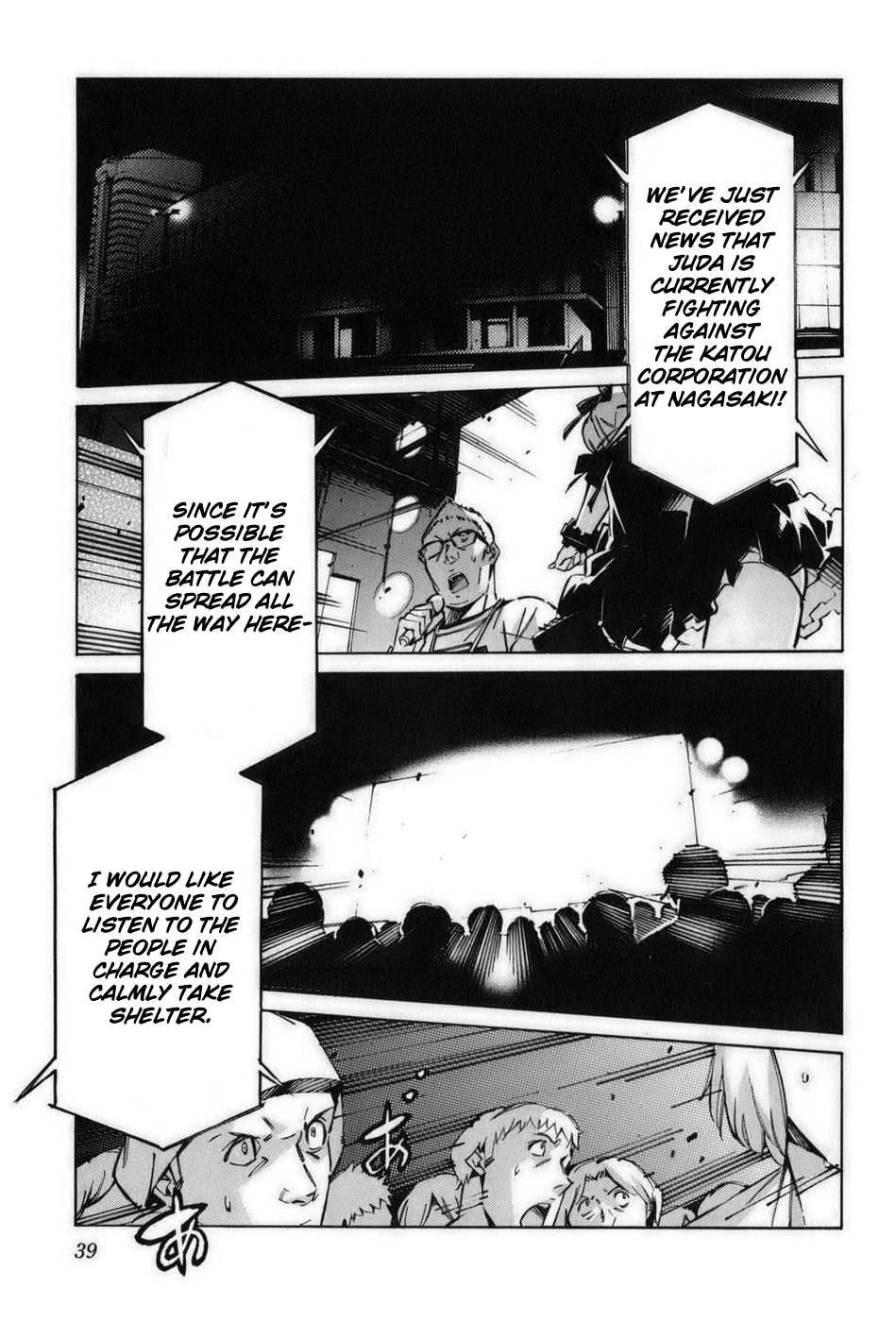 Kurogane no Linebarrel Chapter 56 page 41 - Chapter 56: The Violent Factor