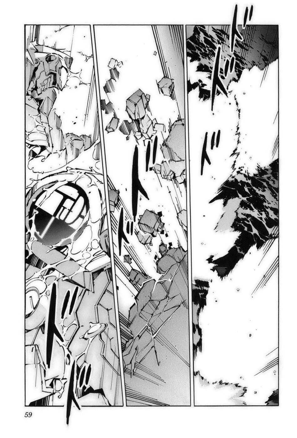 Kurogane no Linebarrel Chapter 57 page 13 - Chapter 57: A Hundred Profusely Blooming Flowers