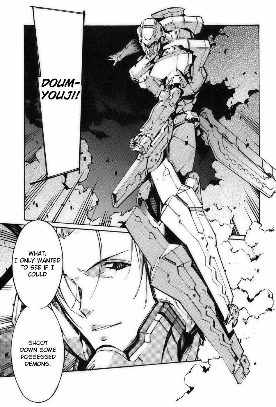 Kurogane no Linebarrel Chapter 57 page 16 - Chapter 57: A Hundred Profusely Blooming Flowers