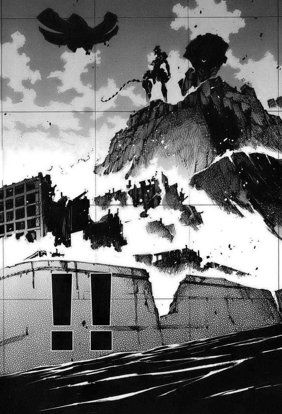 Kurogane no Linebarrel Chapter 57 page 19 - Chapter 57: A Hundred Profusely Blooming Flowers