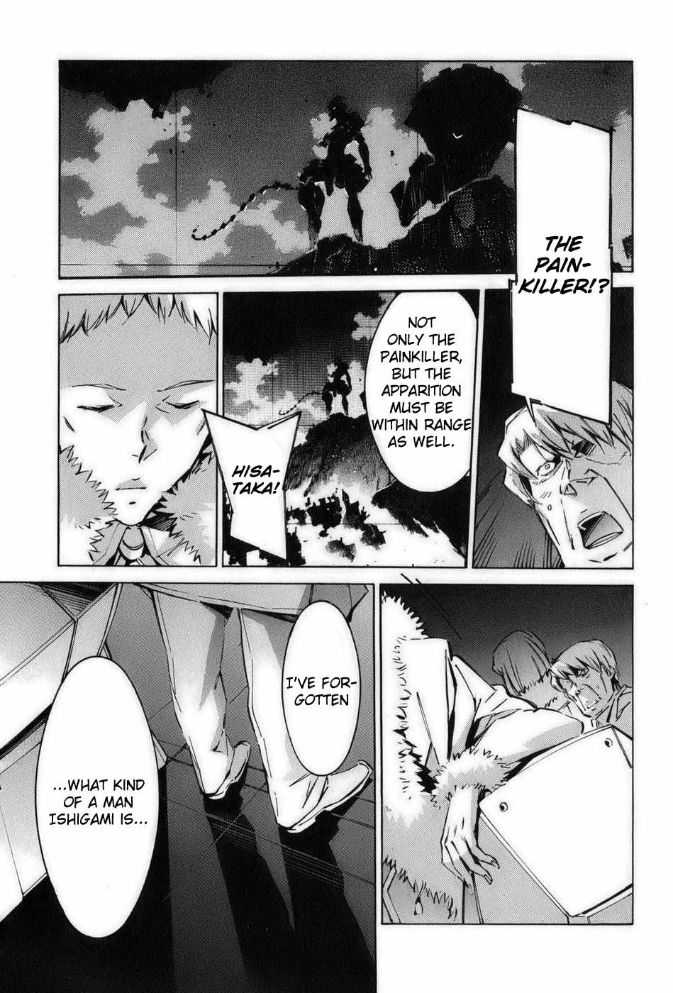 Kurogane no Linebarrel Chapter 57 page 20 - Chapter 57: A Hundred Profusely Blooming Flowers
