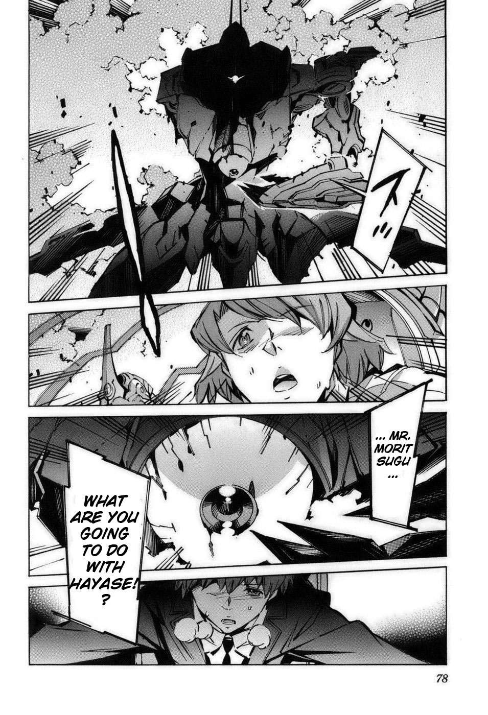 Kurogane no Linebarrel Chapter 57 page 31 - Chapter 57: A Hundred Profusely Blooming Flowers
