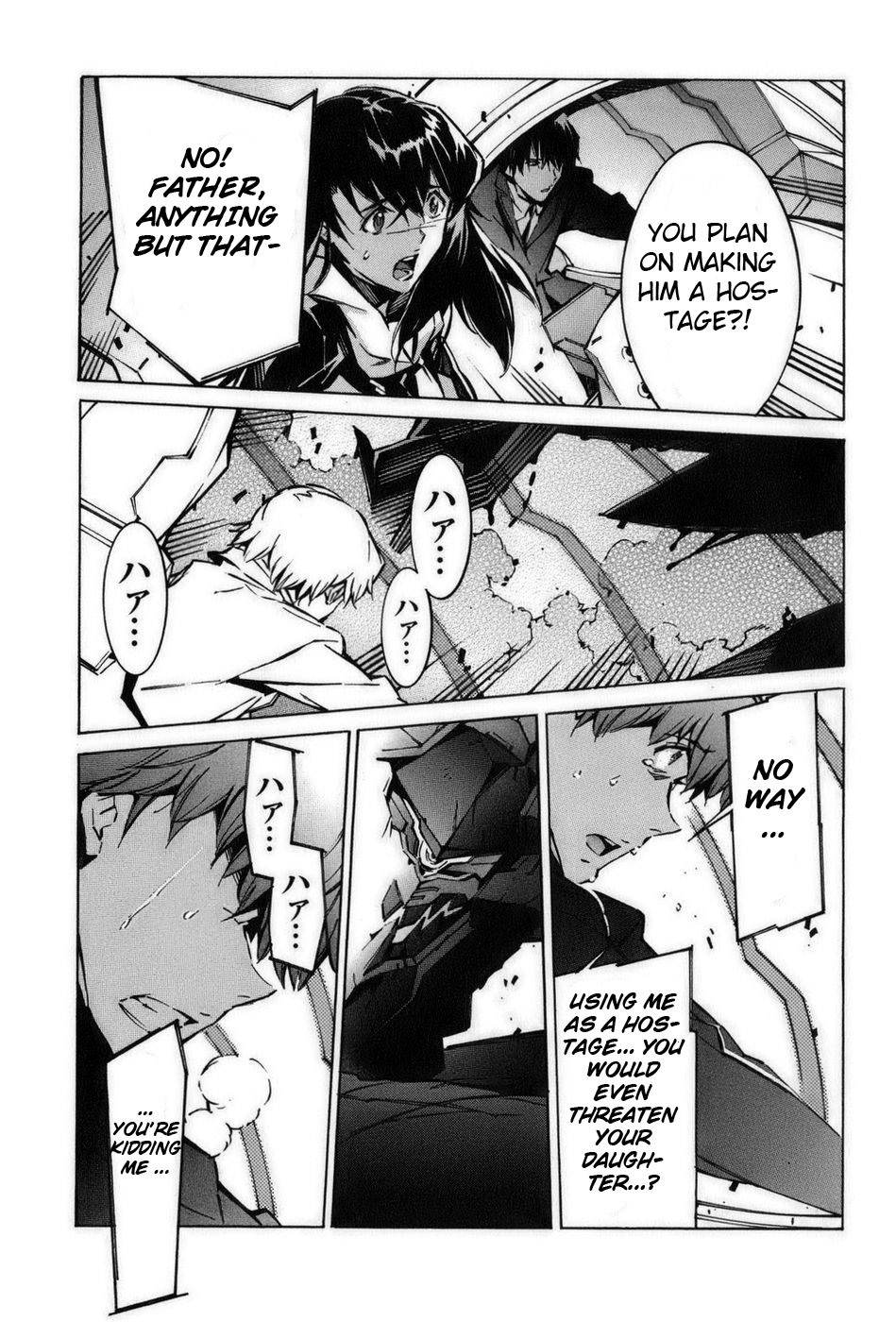 Kurogane no Linebarrel Chapter 57 page 32 - Chapter 57: A Hundred Profusely Blooming Flowers