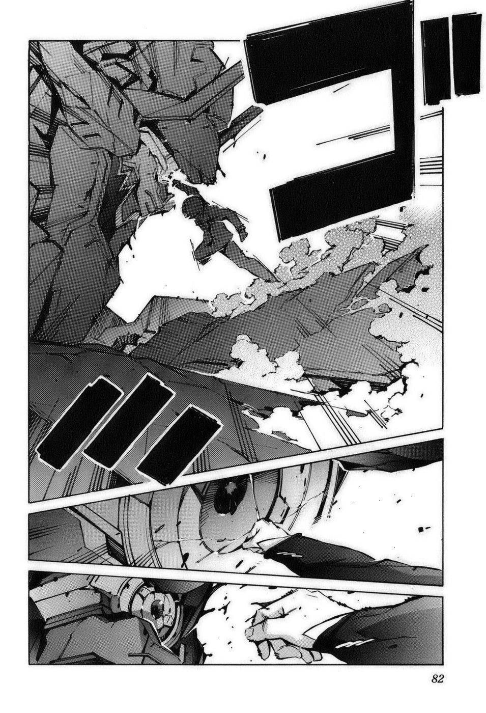 Kurogane no Linebarrel Chapter 57 page 35 - Chapter 57: A Hundred Profusely Blooming Flowers