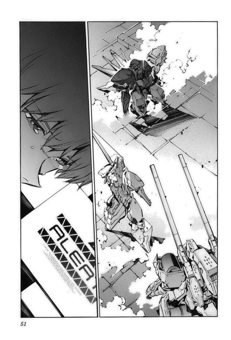 Kurogane no Linebarrel Chapter 57 page 5 - Chapter 57: A Hundred Profusely Blooming Flowers