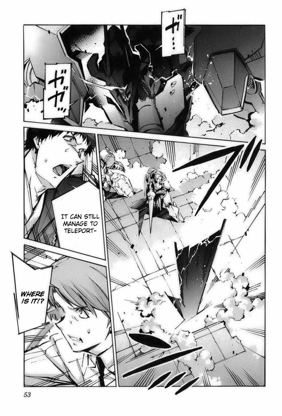 Kurogane no Linebarrel Chapter 57 page 7 - Chapter 57: A Hundred Profusely Blooming Flowers