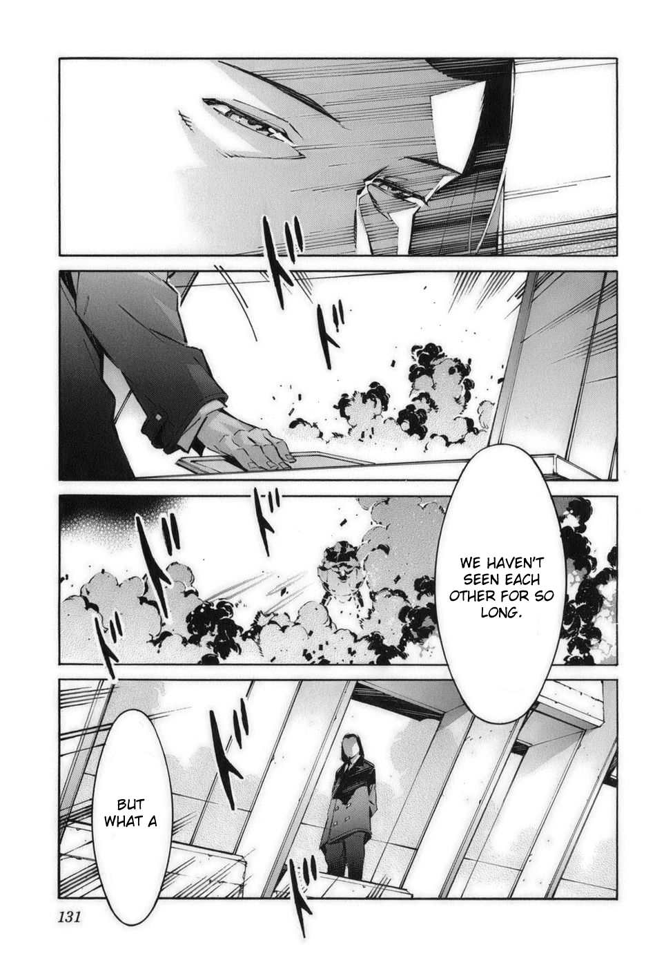 Kurogane no Linebarrel Chapter 58 page 39 - Chapter 58: The Opening Act