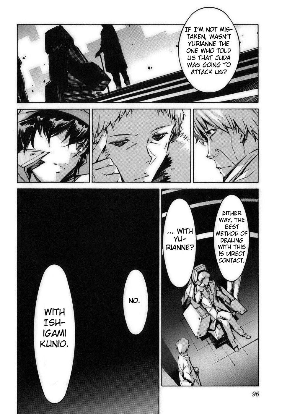 Kurogane no Linebarrel Chapter 58 page 4 - Chapter 58: The Opening Act