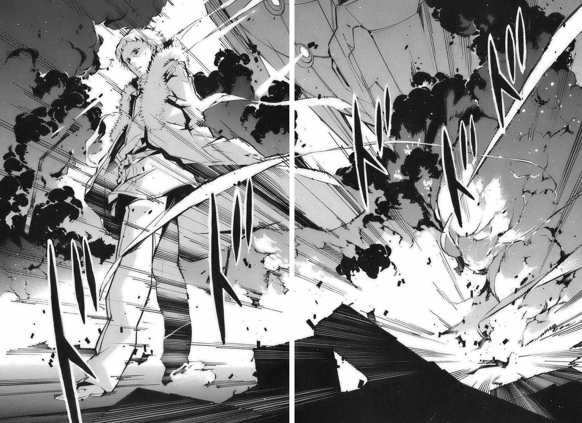Kurogane no Linebarrel Chapter 58 page 41 - Chapter 58: The Opening Act