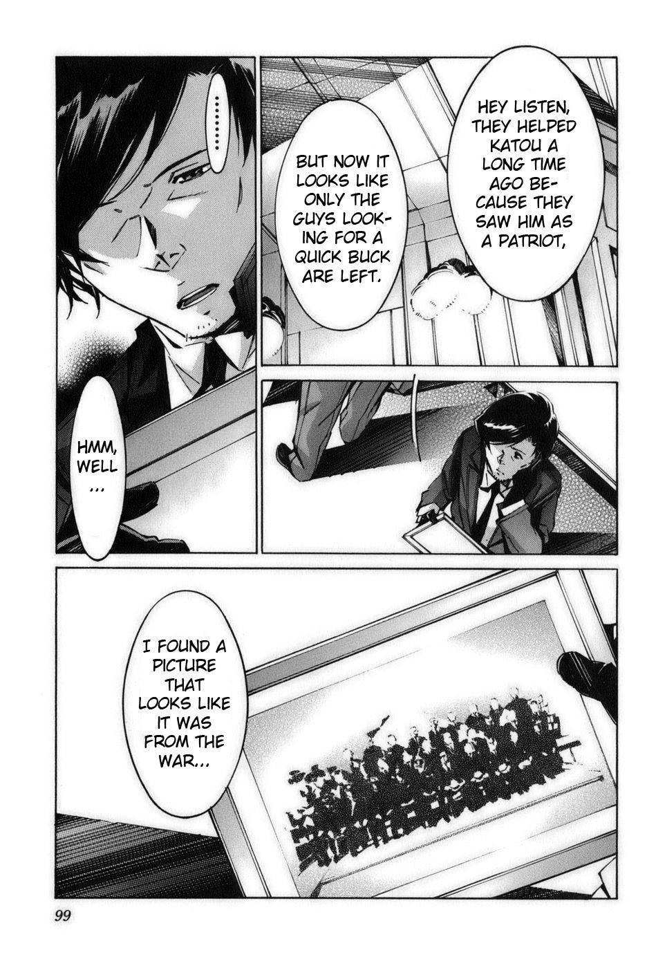 Kurogane no Linebarrel Chapter 58 page 7 - Chapter 58: The Opening Act