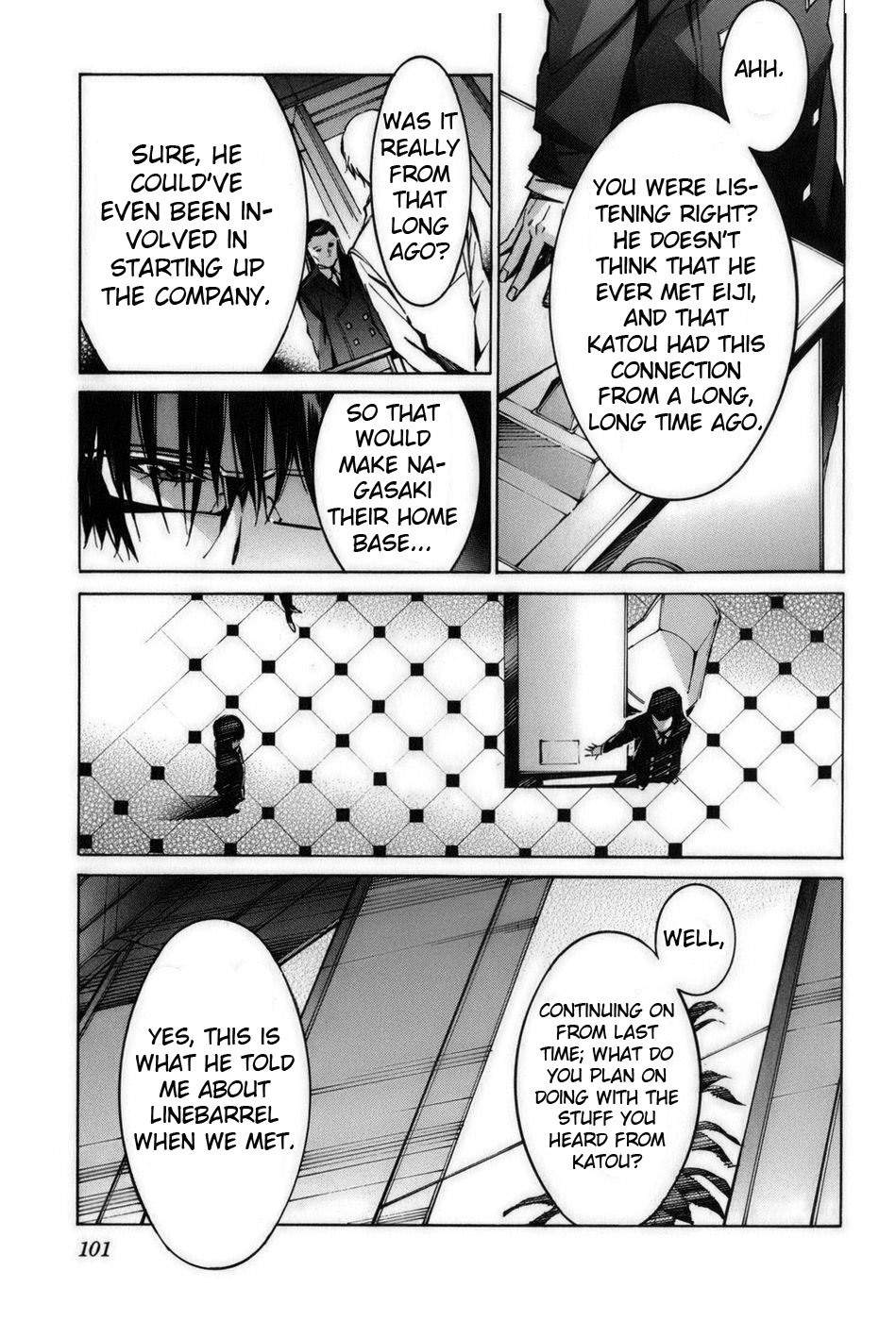 Kurogane no Linebarrel Chapter 58 page 9 - Chapter 58: The Opening Act