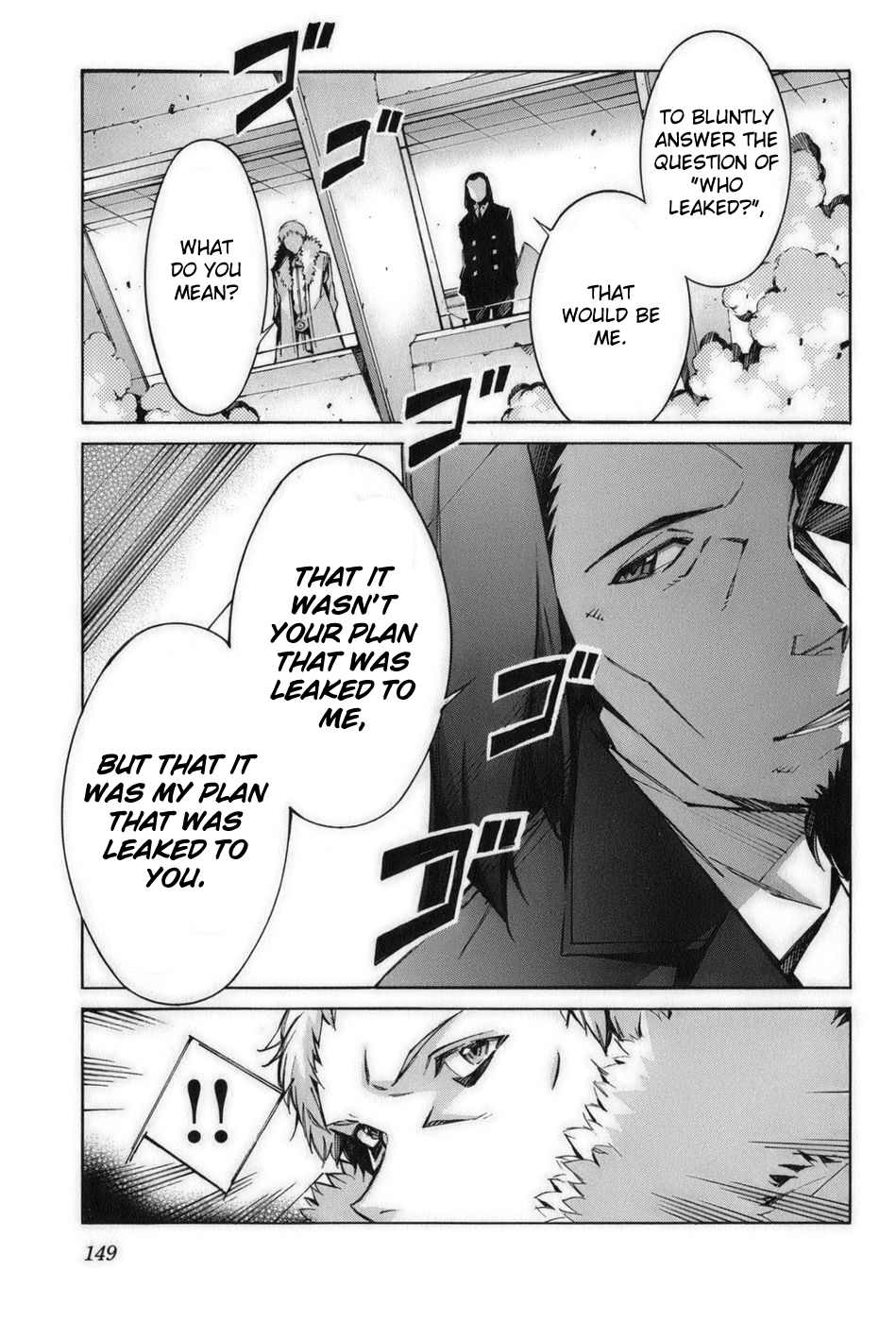 Kurogane no Linebarrel Chapter 59 page 13 - Chapter 59: Re-Unite