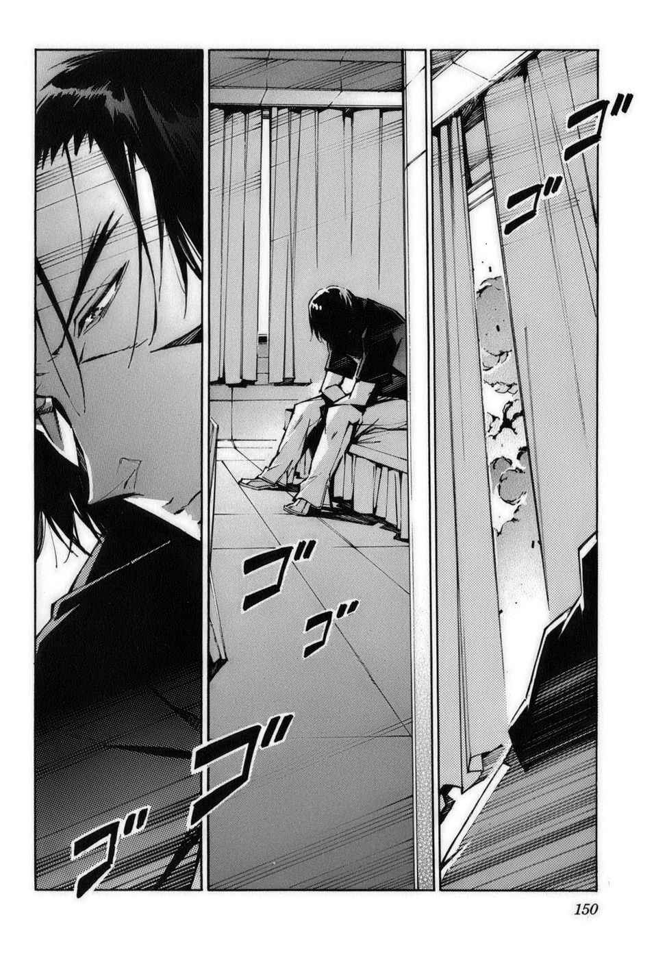 Kurogane no Linebarrel Chapter 59 page 14 - Chapter 59: Re-Unite