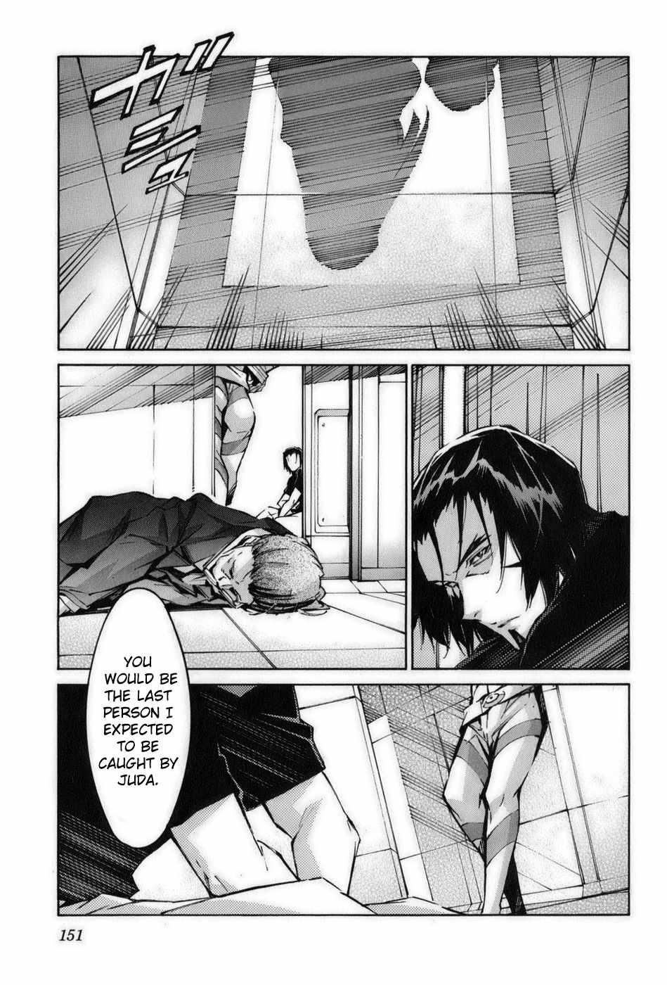Kurogane no Linebarrel Chapter 59 page 15 - Chapter 59: Re-Unite