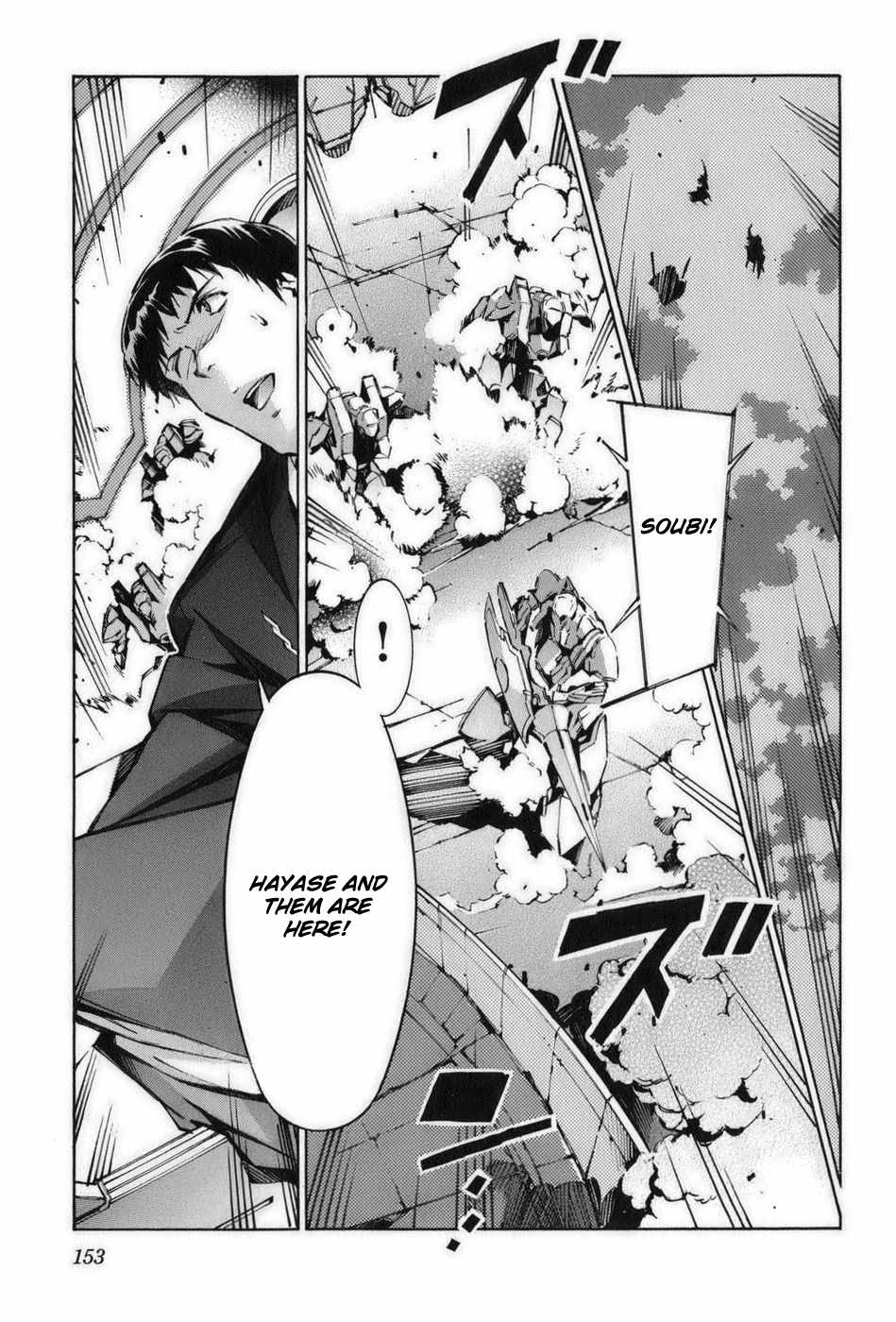 Kurogane no Linebarrel Chapter 59 page 17 - Chapter 59: Re-Unite