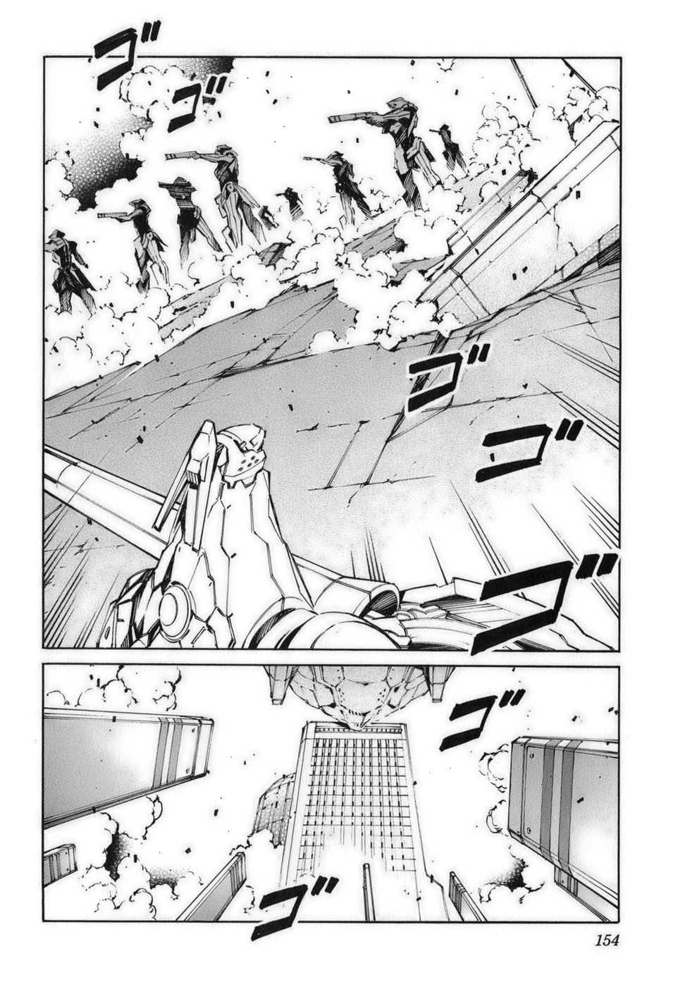 Kurogane no Linebarrel Chapter 59 page 18 - Chapter 59: Re-Unite