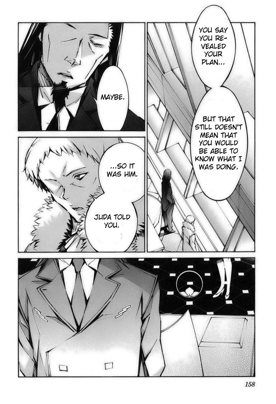 Kurogane no Linebarrel Chapter 59 page 22 - Chapter 59: Re-Unite