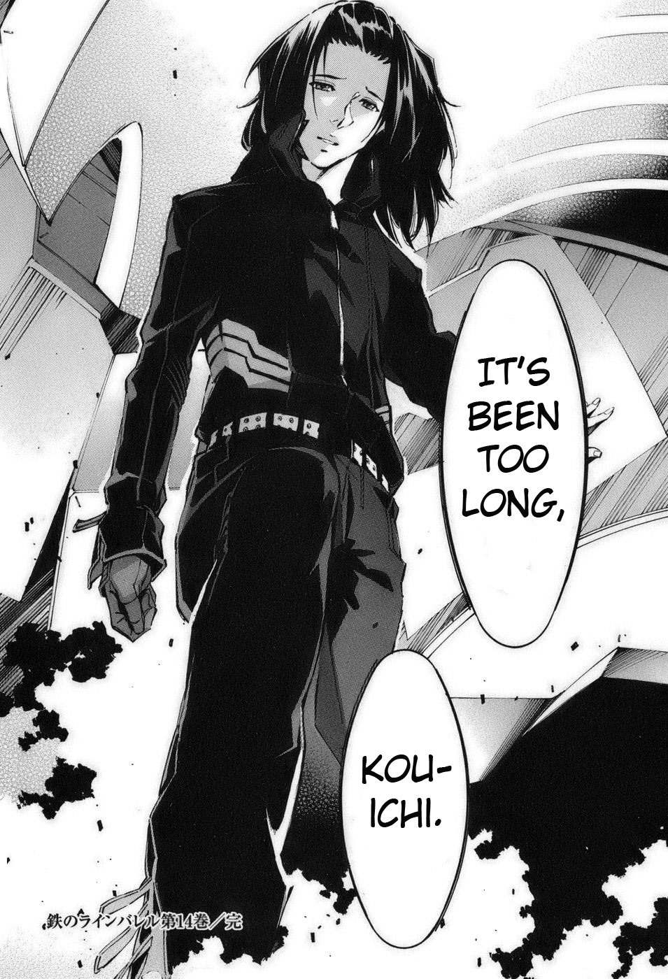 Kurogane no Linebarrel Chapter 59 page 42 - Chapter 59: Re-Unite