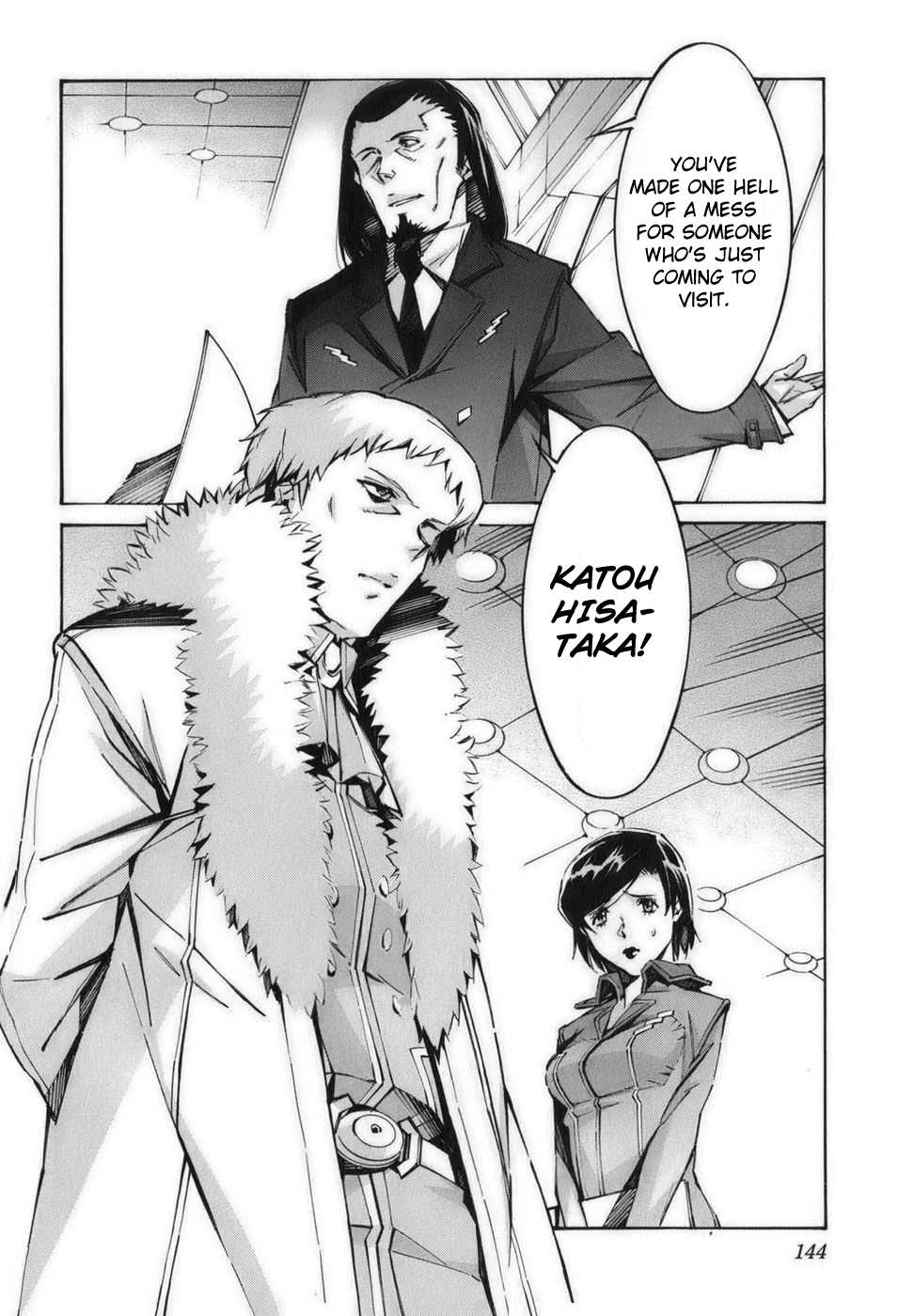 Kurogane no Linebarrel Chapter 59 page 8 - Chapter 59: Re-Unite
