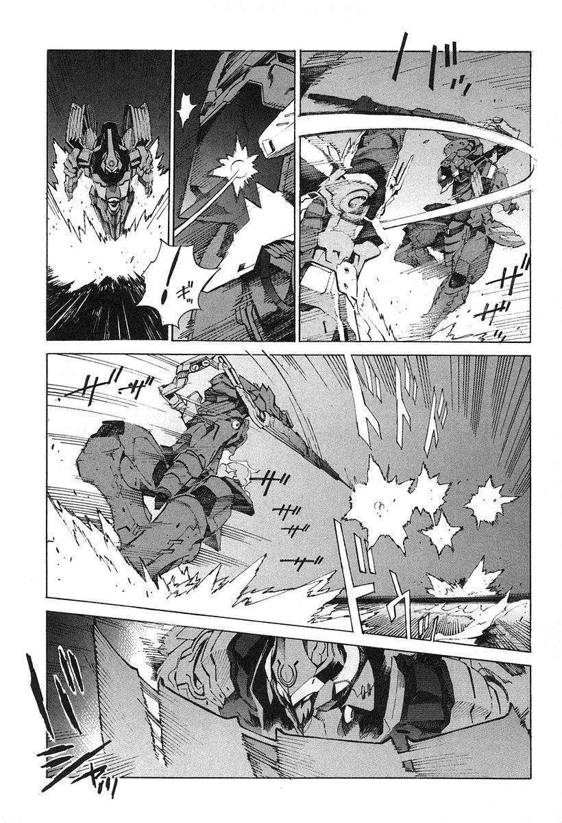 Kurogane no Linebarrel Chapter 6 page 18 - Chapter 6: Angry Factor