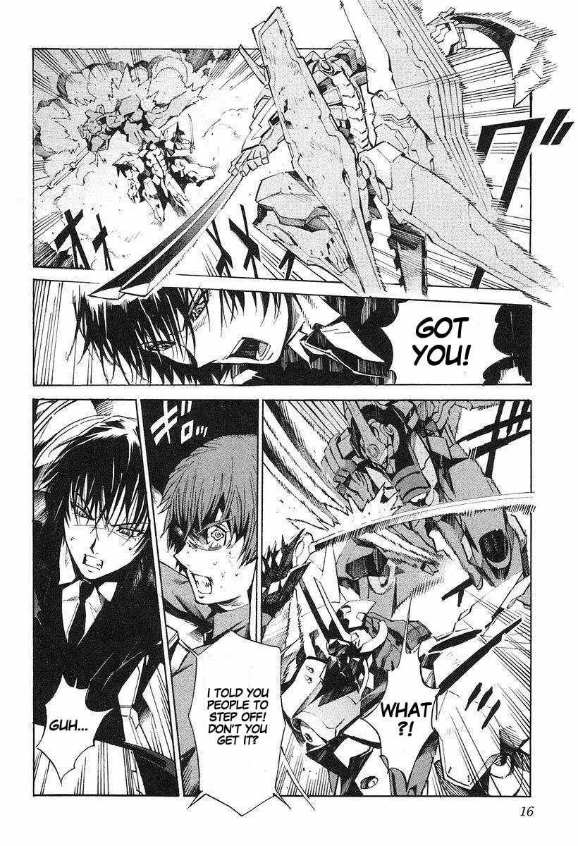 Kurogane no Linebarrel Chapter 6 page 23 - Chapter 6: Angry Factor