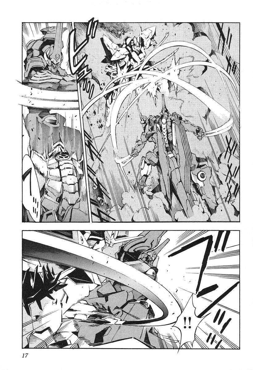 Kurogane no Linebarrel Chapter 6 page 24 - Chapter 6: Angry Factor