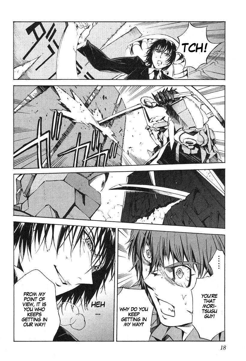 Kurogane no Linebarrel Chapter 6 page 25 - Chapter 6: Angry Factor