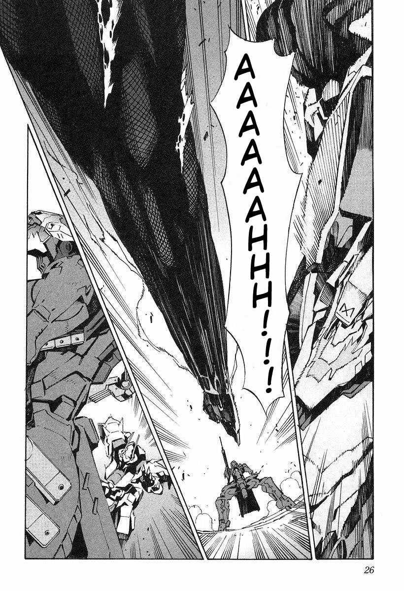 Kurogane no Linebarrel Chapter 6 page 33 - Chapter 6: Angry Factor