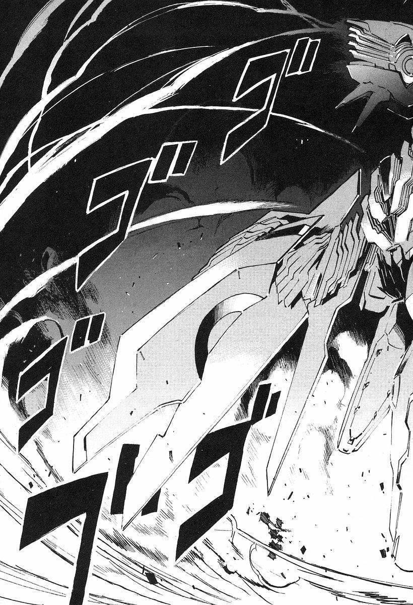 Kurogane no Linebarrel Chapter 6 page 40 - Chapter 6: Angry Factor
