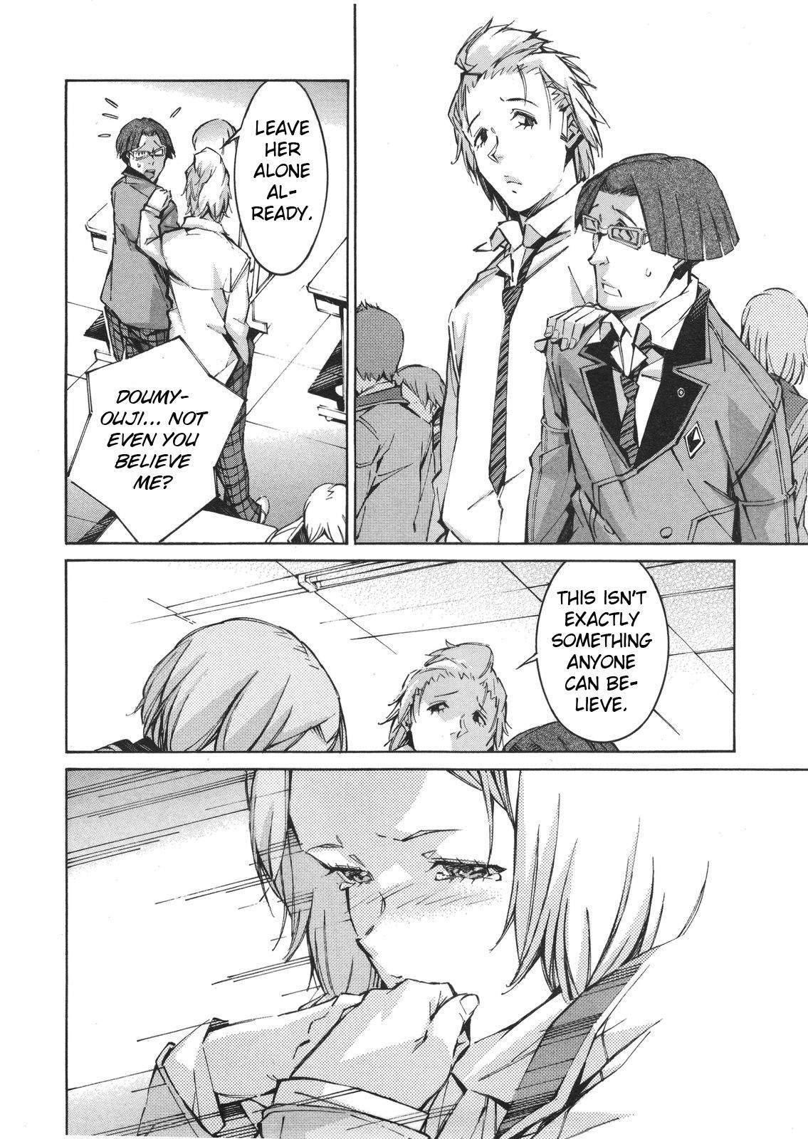 Kurogane no Linebarrel Chapter 60 page 11 - Chapter 60: Adolescent Crack