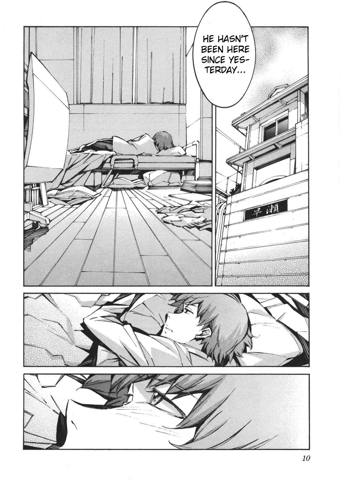 Kurogane no Linebarrel Chapter 60 page 13 - Chapter 60: Adolescent Crack