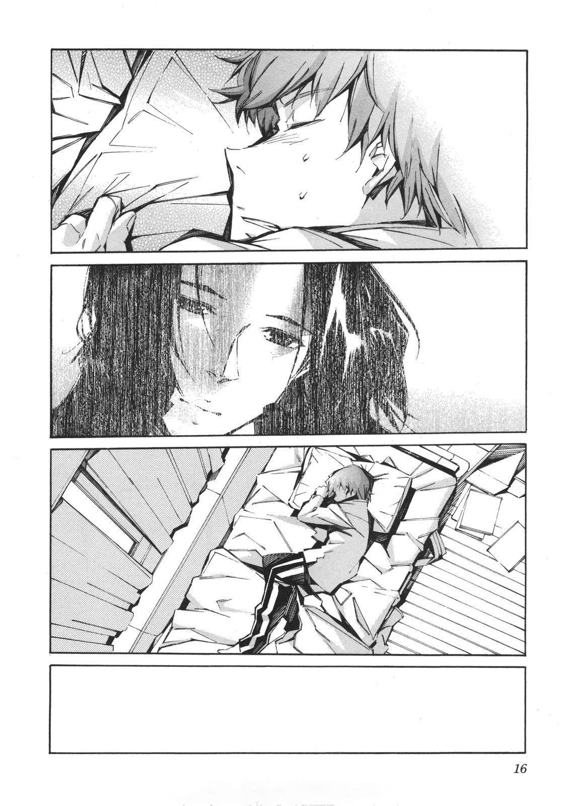 Kurogane no Linebarrel Chapter 60 page 19 - Chapter 60: Adolescent Crack