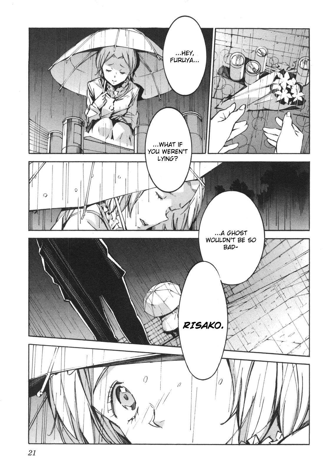Kurogane no Linebarrel Chapter 60 page 24 - Chapter 60: Adolescent Crack